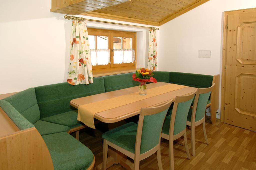 Hochkoenigblick Appartement